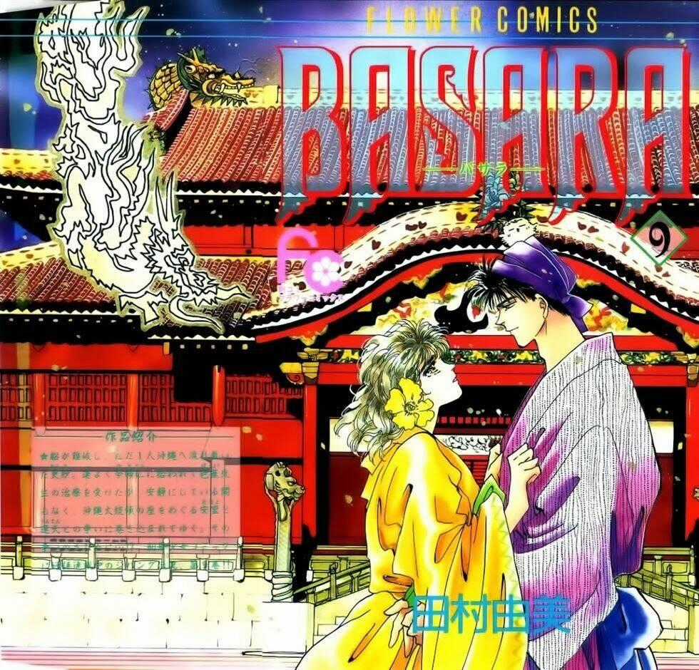 Đứa Con Số Phận - Chapter 33 - Trang 2