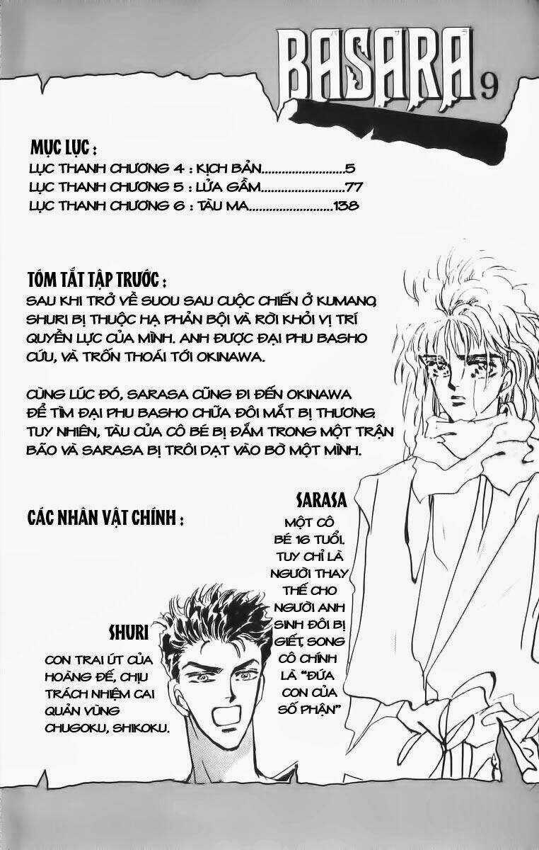 Đứa Con Số Phận - Chapter 33 - Trang 4