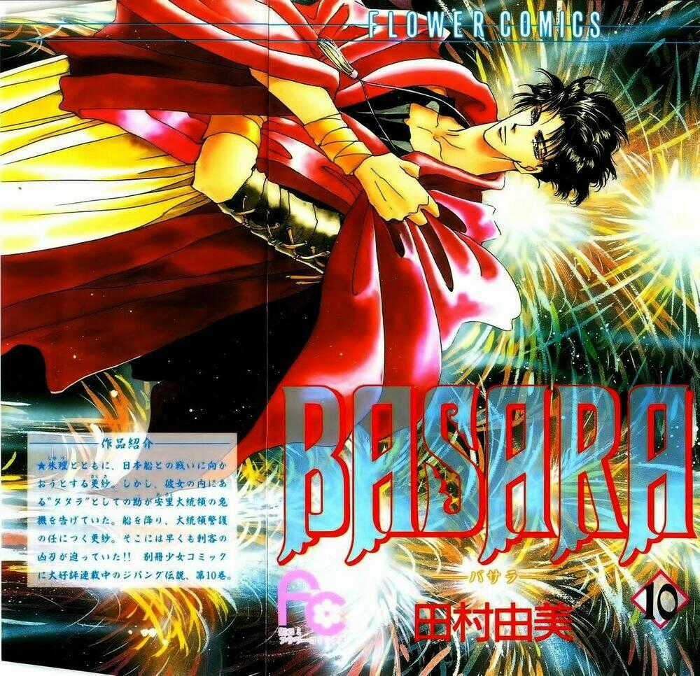 Đứa Con Số Phận - Chapter 36 - Trang 2