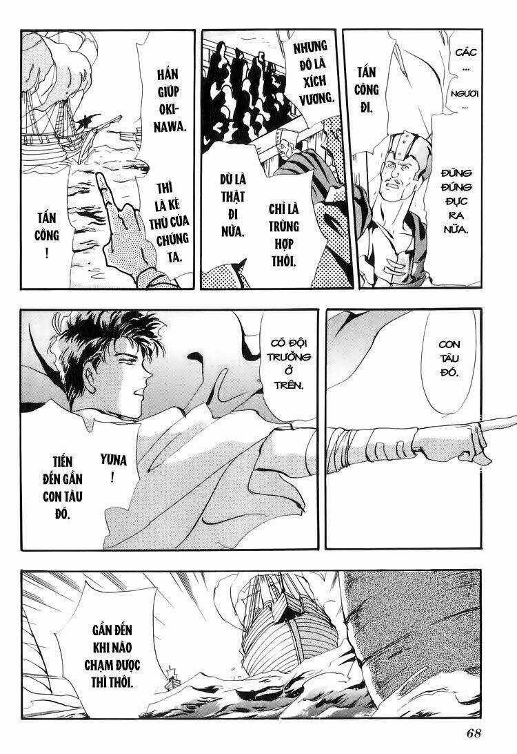 Đứa Con Số Phận - Chapter 37 - Trang 17