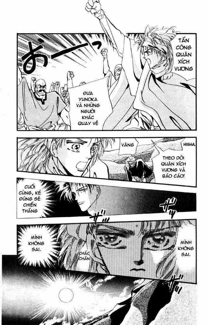 Đứa Con Số Phận - Chapter 4 - Trang 15