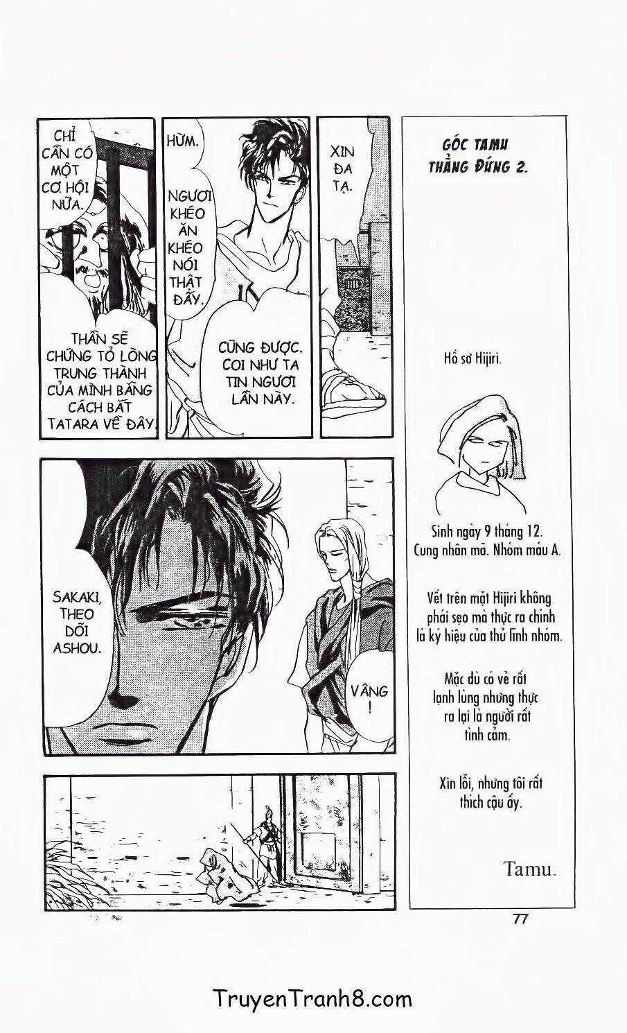 Đứa Con Số Phận - Chapter 51.2 - Trang 5