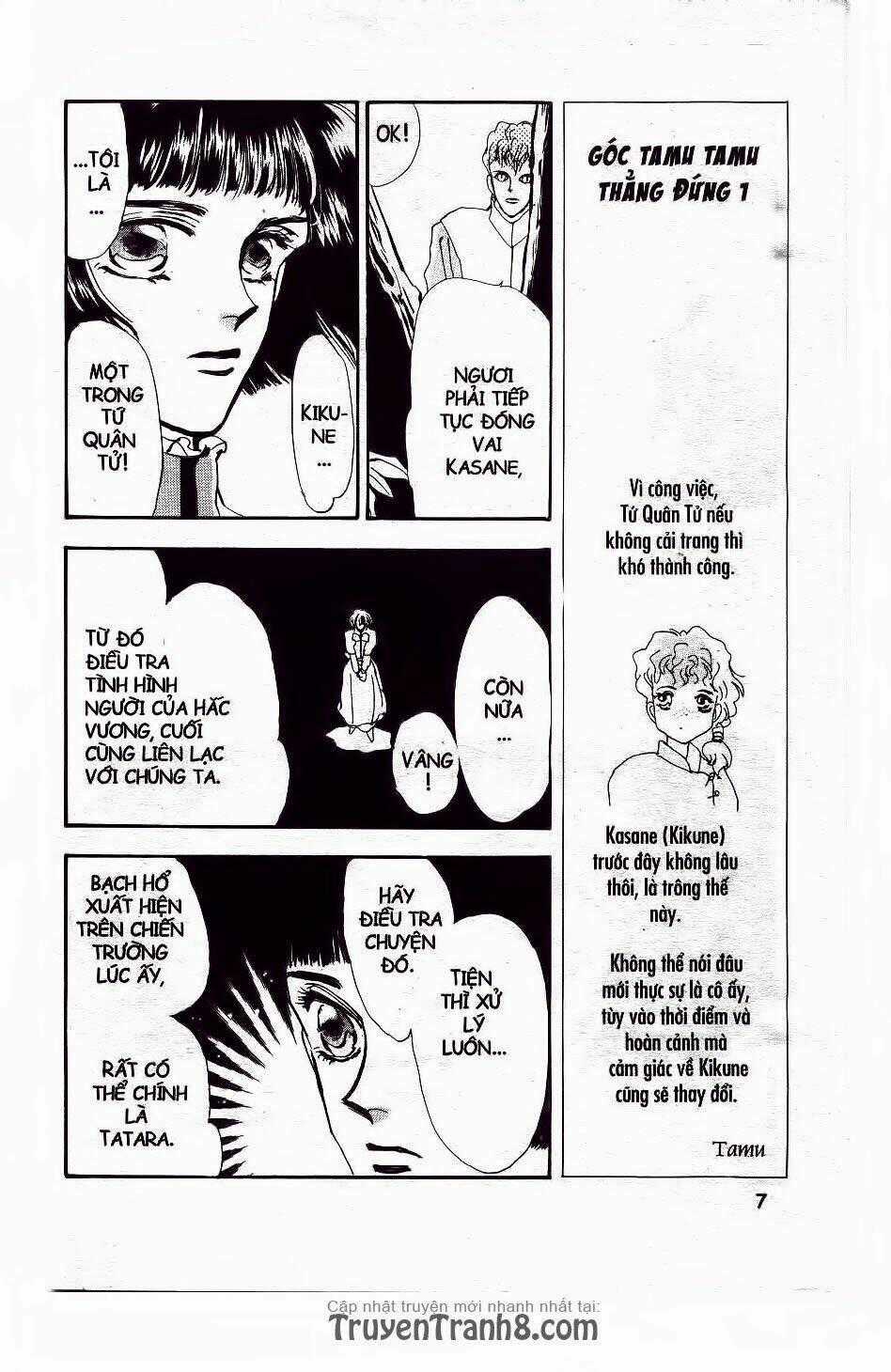 Đứa Con Số Phận - Chapter 58.1 - Trang 2