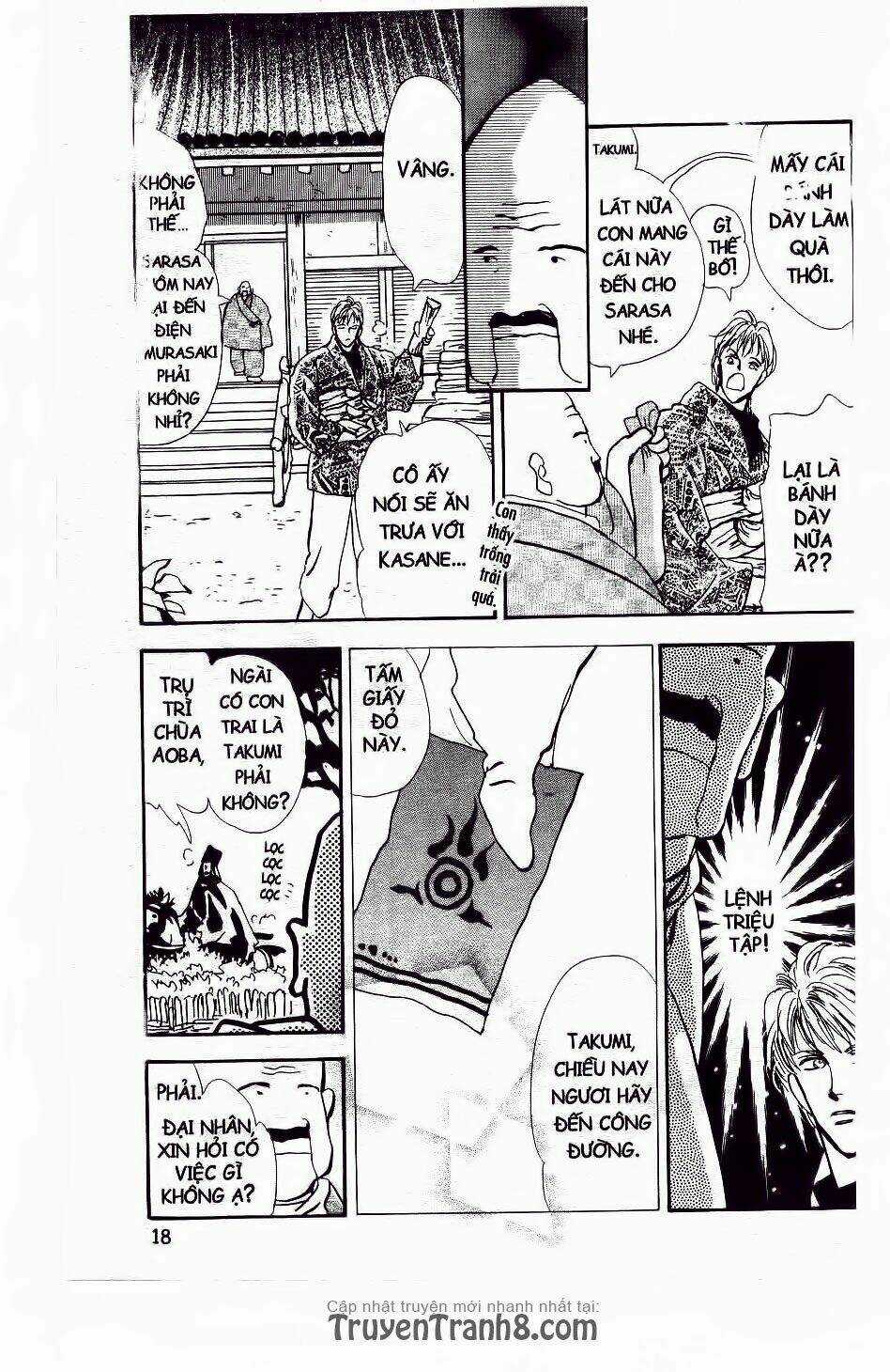 Đứa Con Số Phận - Chapter 58.1 - Trang 13