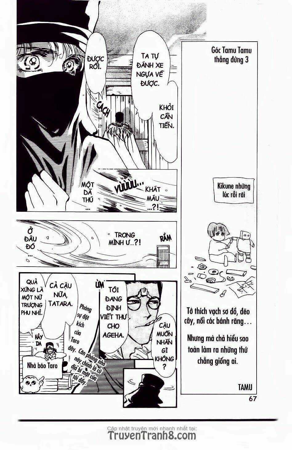 Đứa Con Số Phận - Chapter 59.1 - Trang 14