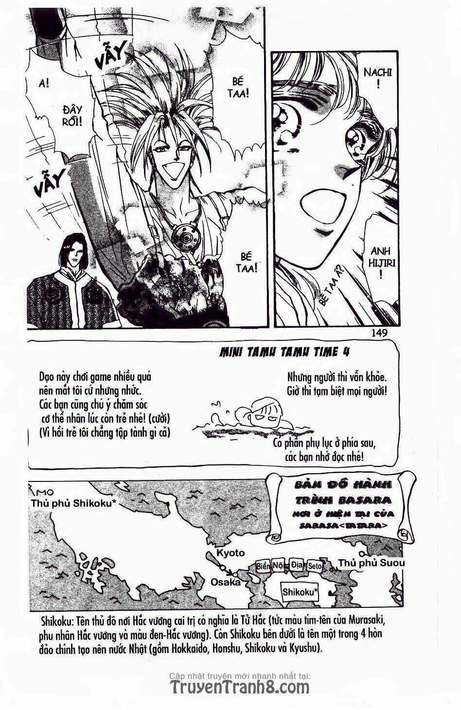 Đứa Con Số Phận - Chapter 65.1 - Trang 4