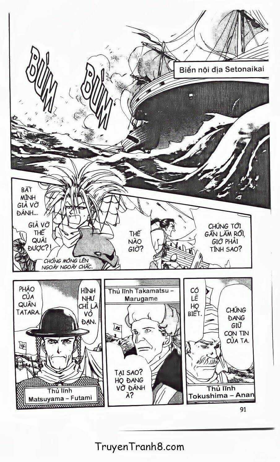 Đứa Con Số Phận - Chapter 67.2 - Trang 13