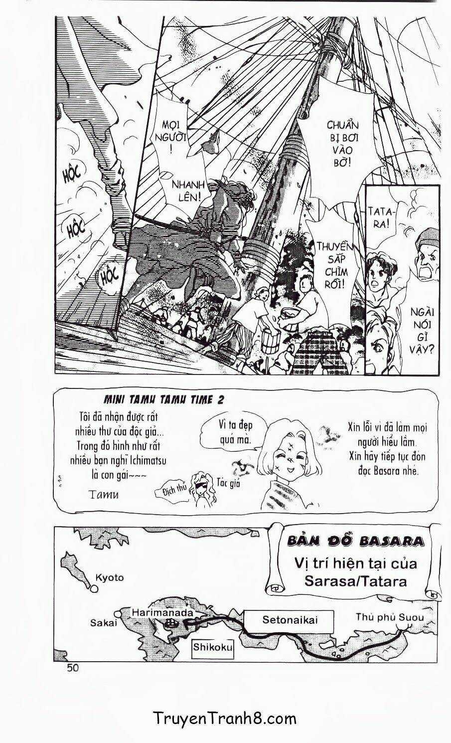 Đứa Con Số Phận - Chapter 71.1 - Trang 5