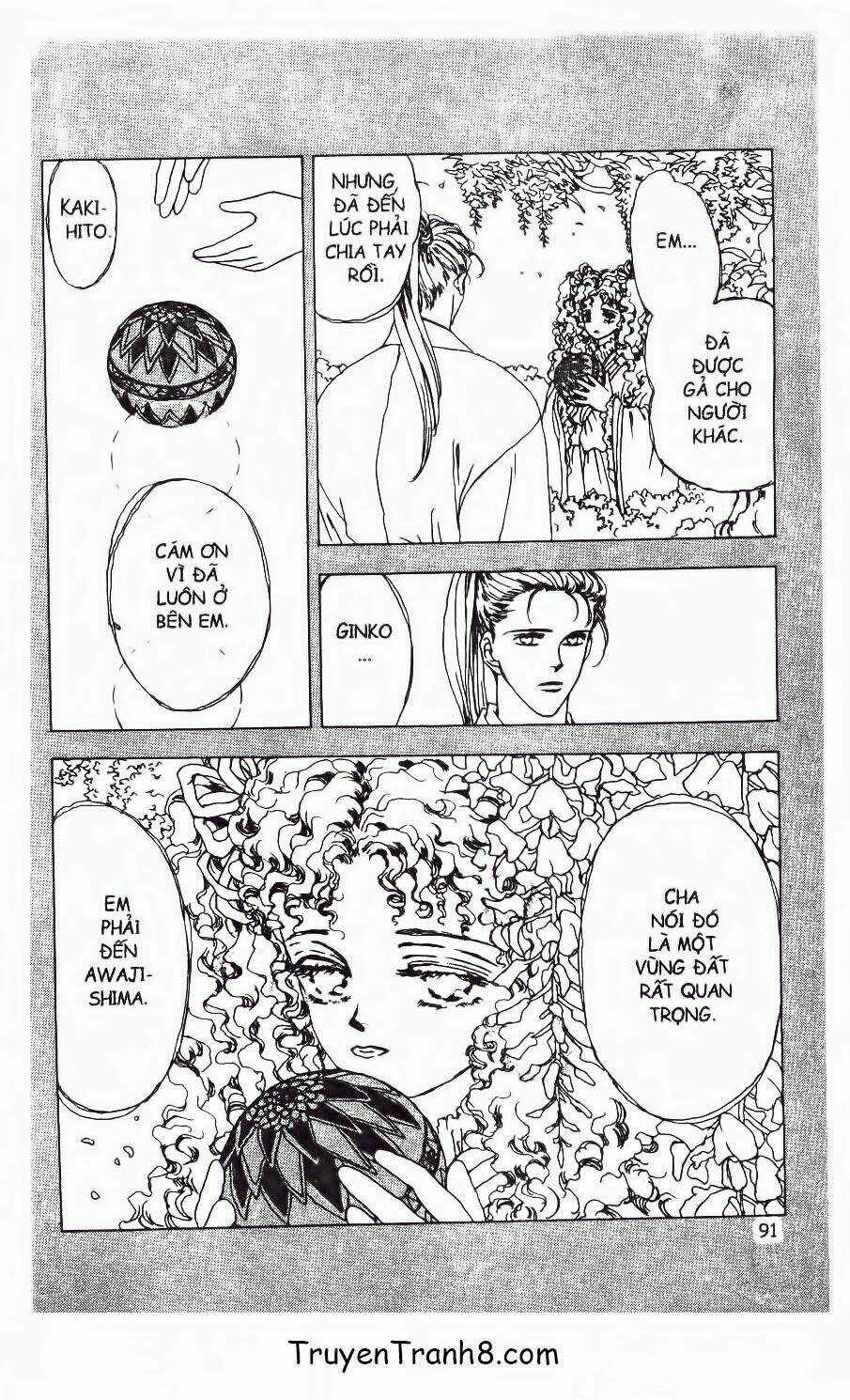 Đứa Con Số Phận - Chapter 72.1 - Trang 3