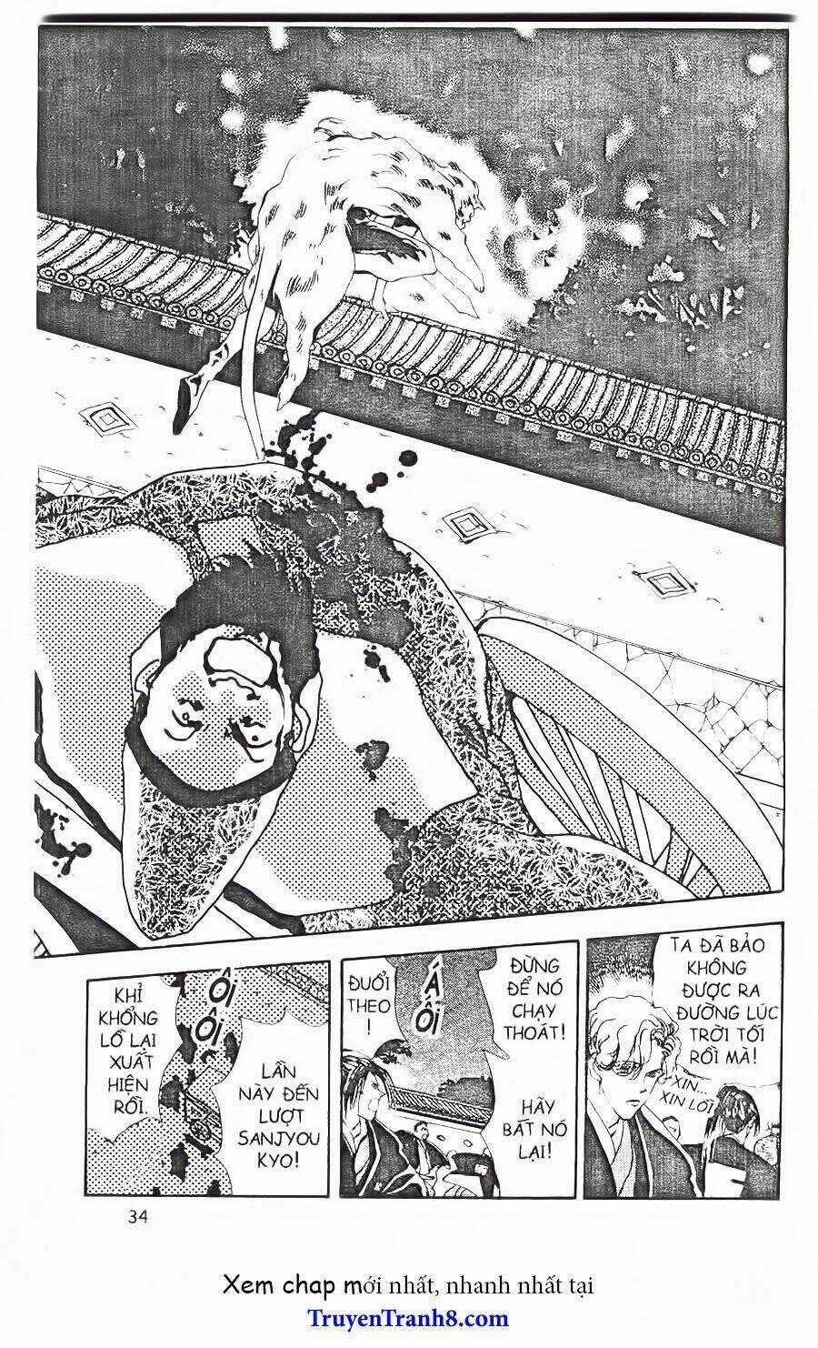 Đứa Con Số Phận - Chapter 74.2 - Trang 7