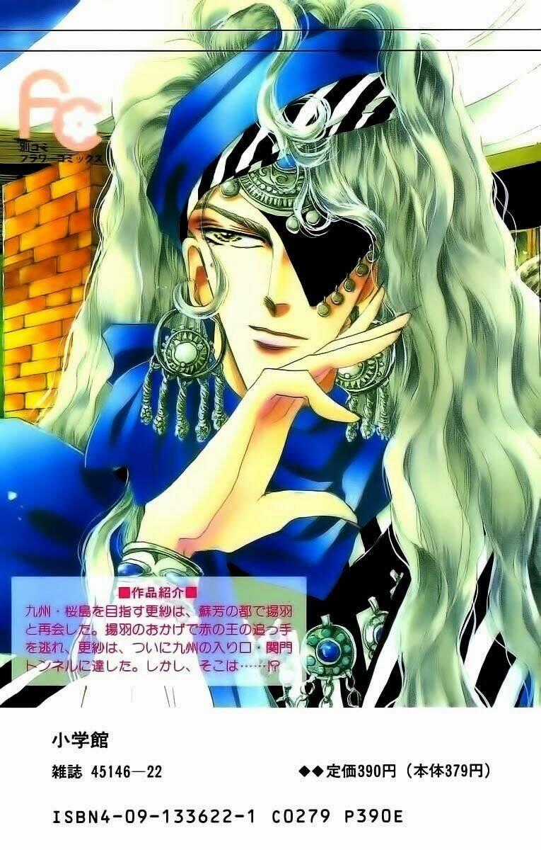 Đứa Con Số Phận - Chapter 8 - Trang 48