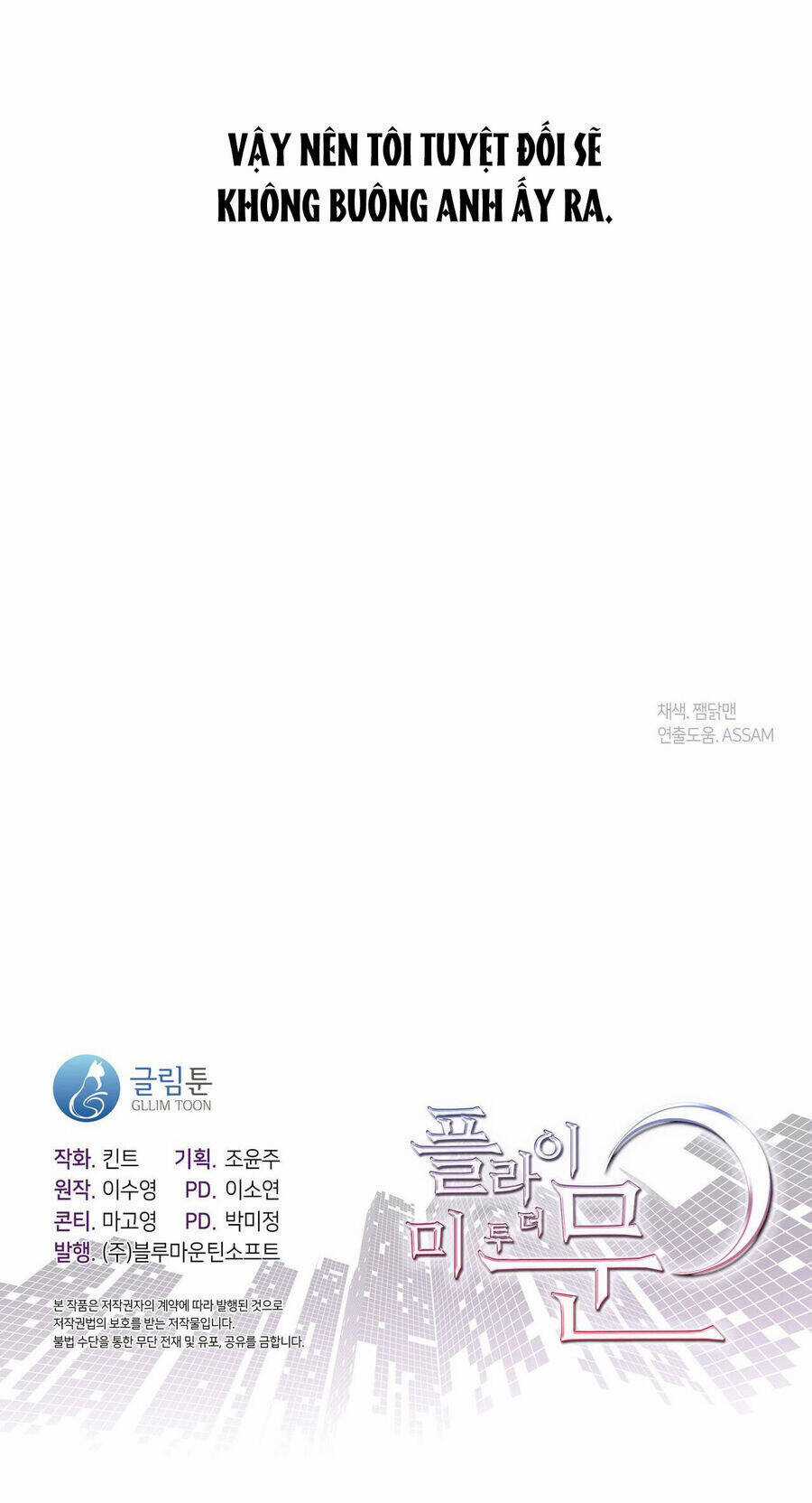 Đưa Em Đến Mặt Trăng - Chapter 50.2 - Trang 25