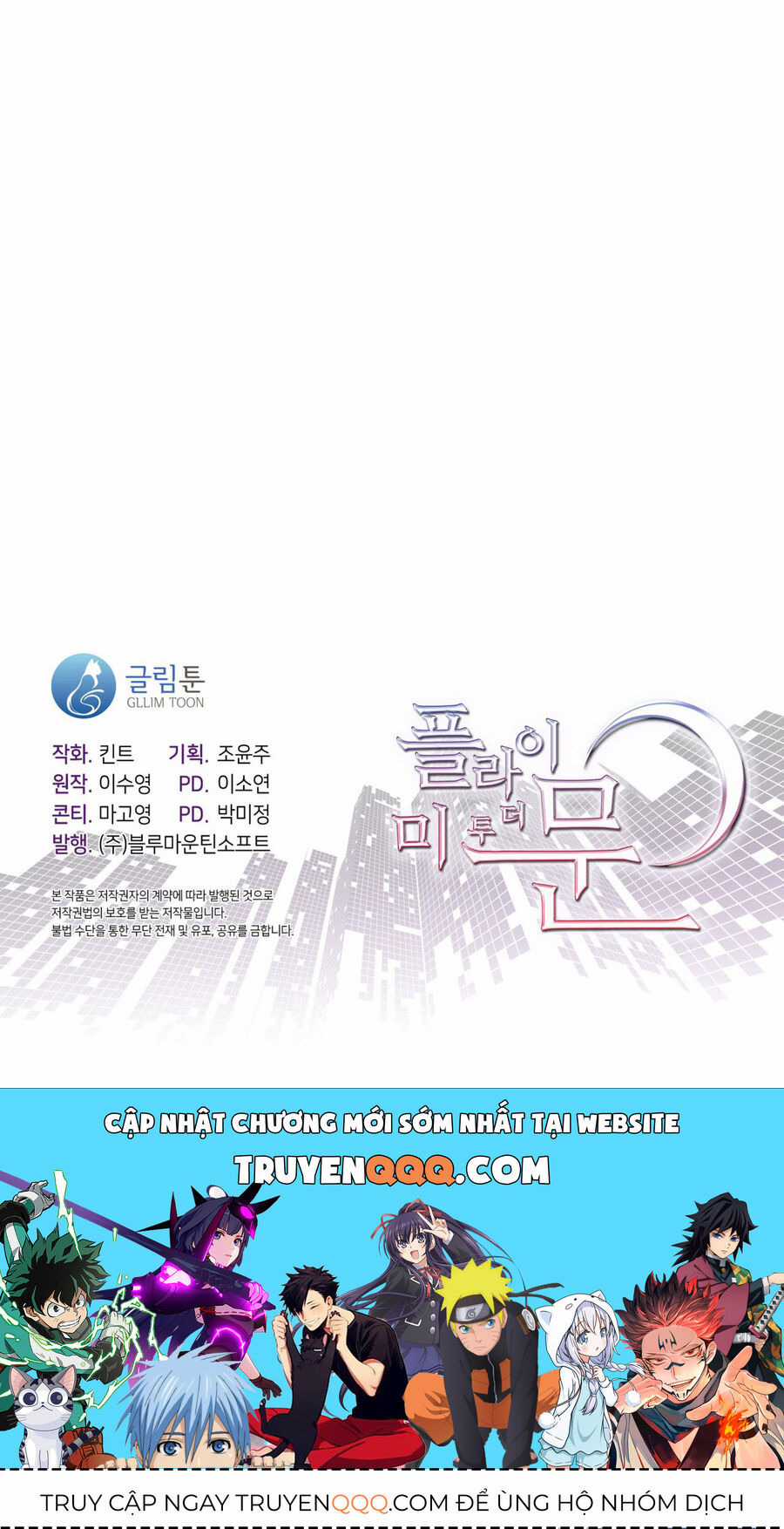 Đưa Em Đến Mặt Trăng - Chapter 54.2 - Trang 25