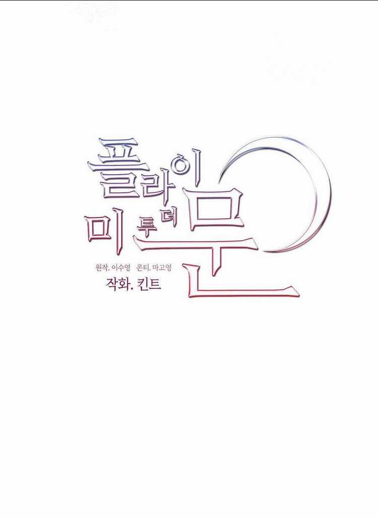 Đưa Em Đến Mặt Trăng - Chapter 57.1 - Trang 5