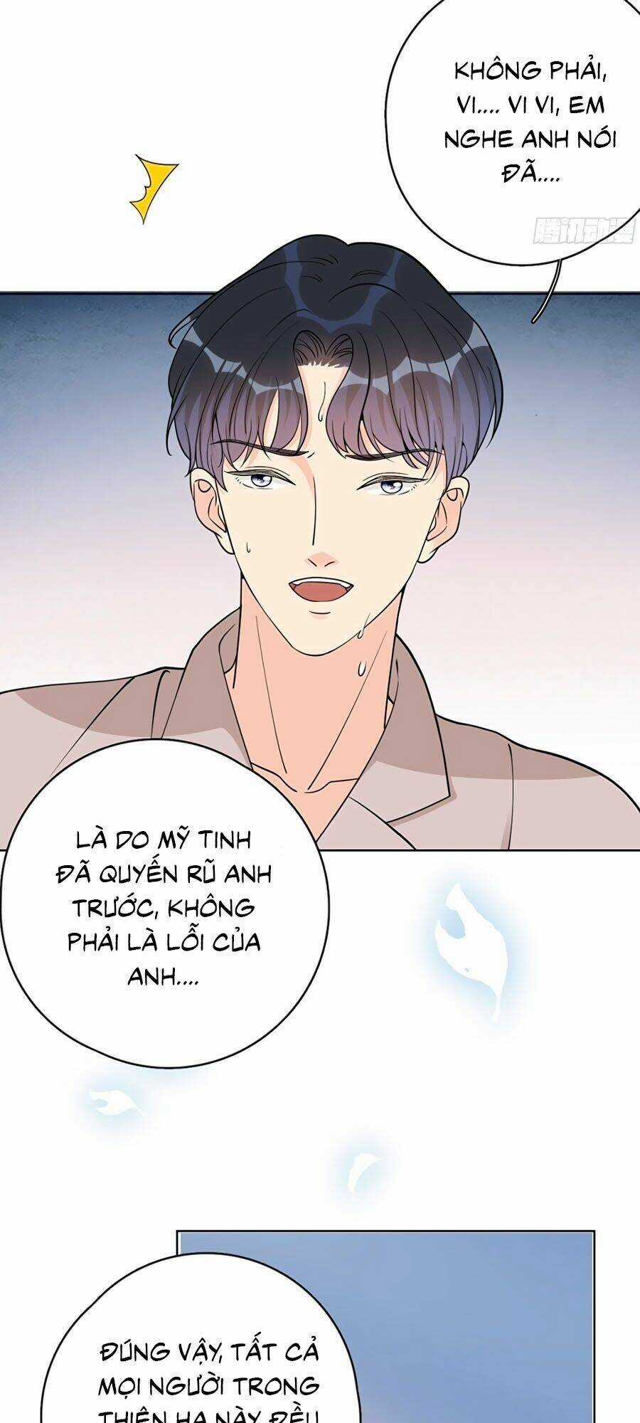 Đưa Em Đi Chơi - Chapter 24 - Trang 12