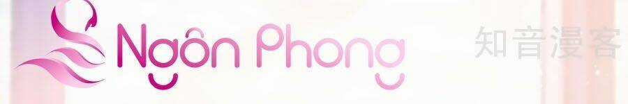 Đưa Em Đi Chơi - Chapter 32 - Trang 53