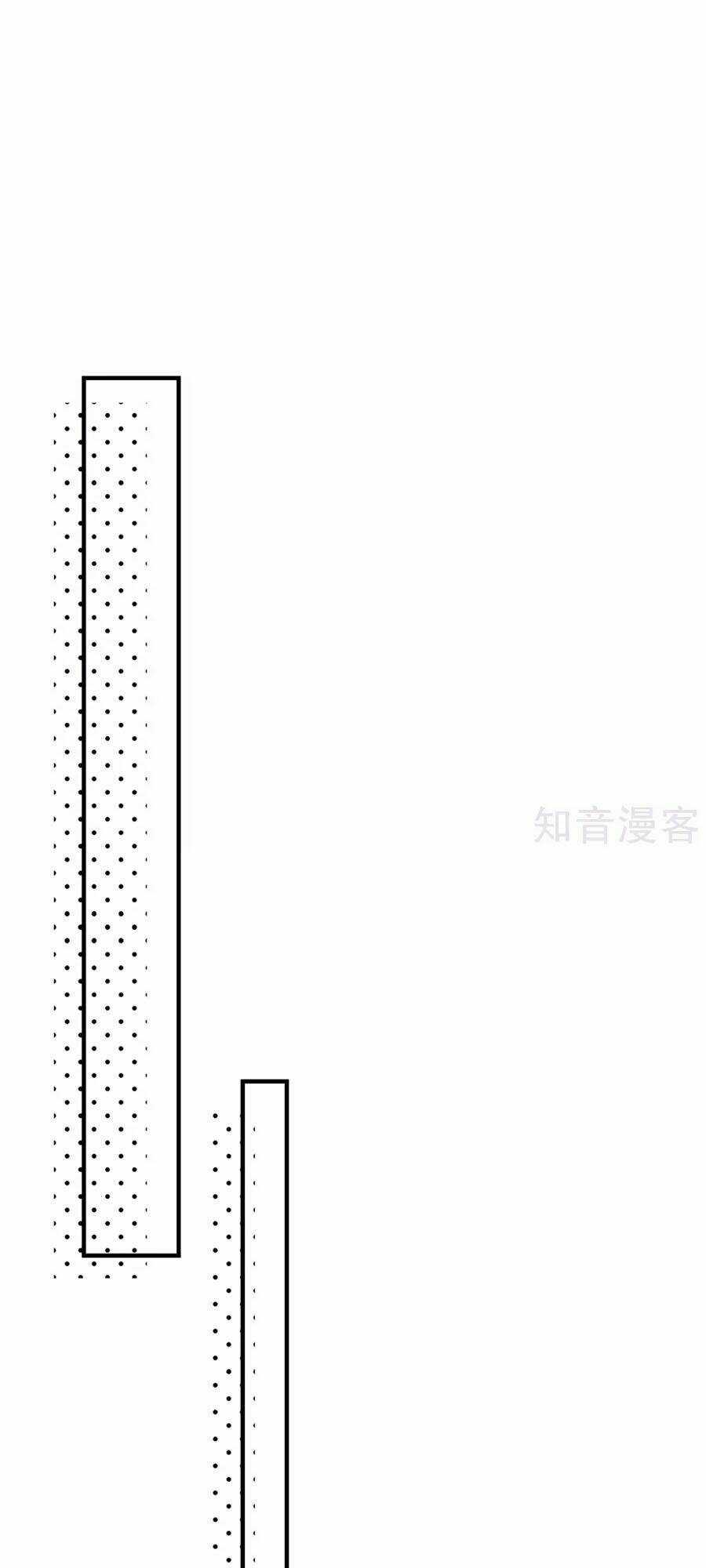 Đưa Em Đi Chơi - Chapter 34 - Trang 47