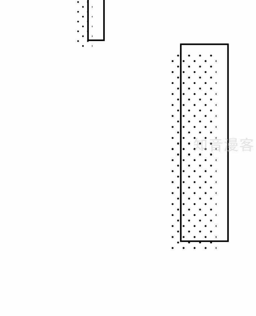 Đưa Em Đi Chơi - Chapter 34 - Trang 48