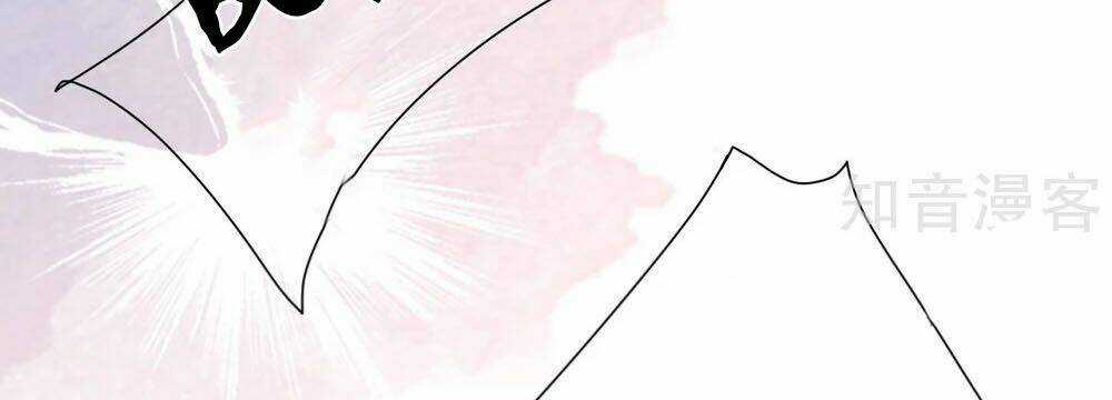 Đưa Em Đi Chơi - Chapter 36 - Trang 15