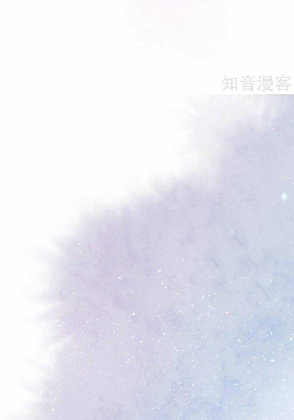 Đưa Em Đi Chơi - Chapter 36 - Trang 40