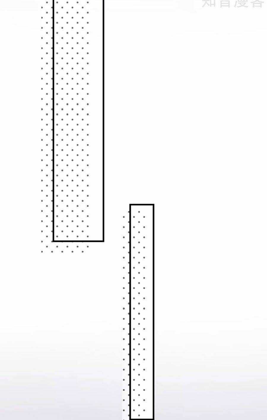 Đưa Em Đi Chơi - Chapter 37 - Trang 23