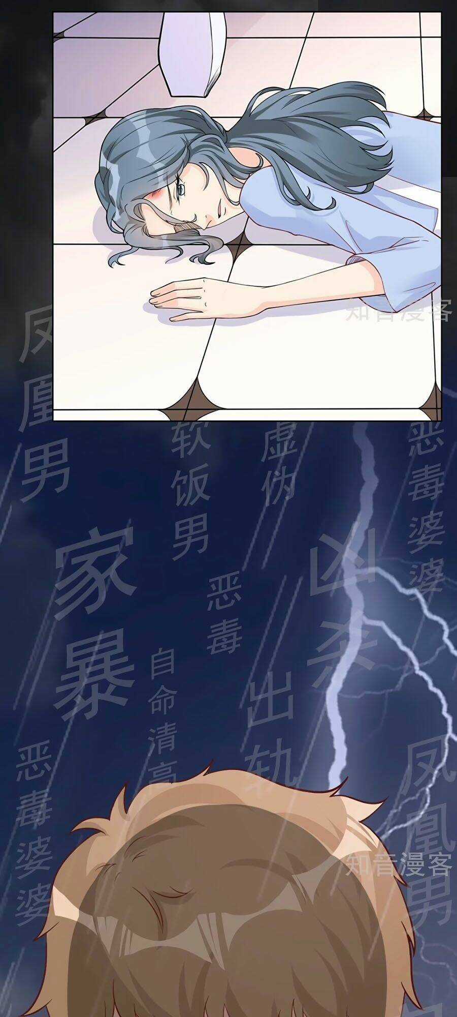 Đưa Em Đi Chơi - Chapter 39 - Trang 6