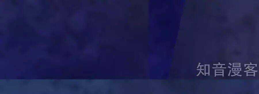 Đưa Em Đi Chơi - Chapter 40 - Trang 71