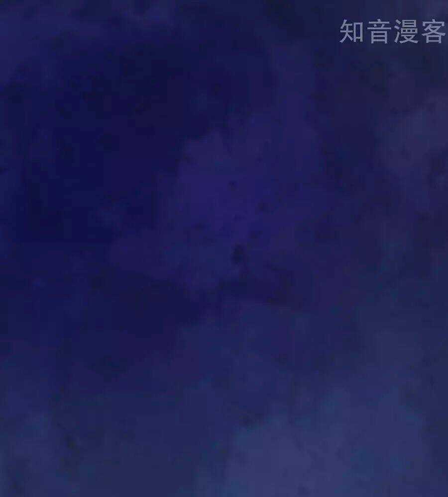 Đưa Em Đi Chơi - Chapter 40 - Trang 89