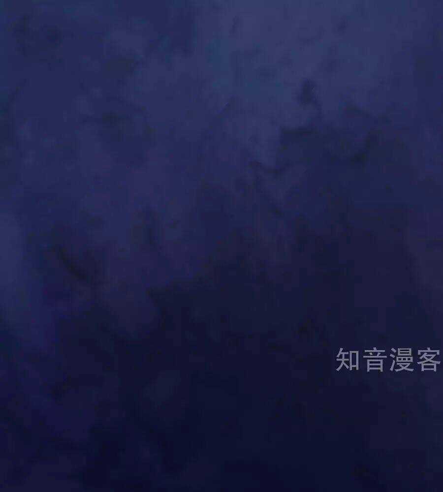 Đưa Em Đi Chơi - Chapter 40 - Trang 90