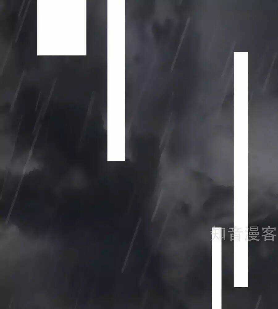 Đưa Em Đi Chơi - Chapter 40 - Trang 94