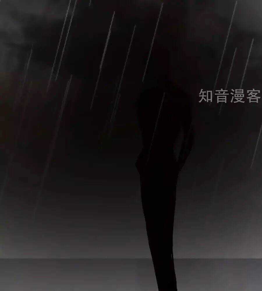 Đưa Em Đi Chơi - Chapter 40 - Trang 96