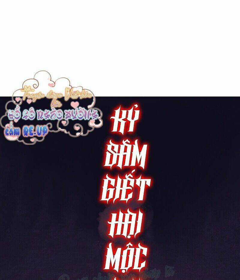 Đưa Em Đi Chơi - Chapter 41 - Trang 4