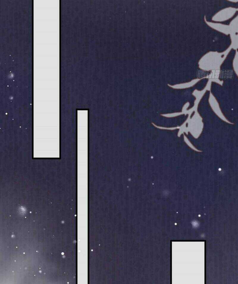 Đưa Em Đi Chơi - Chapter 41 - Trang 62