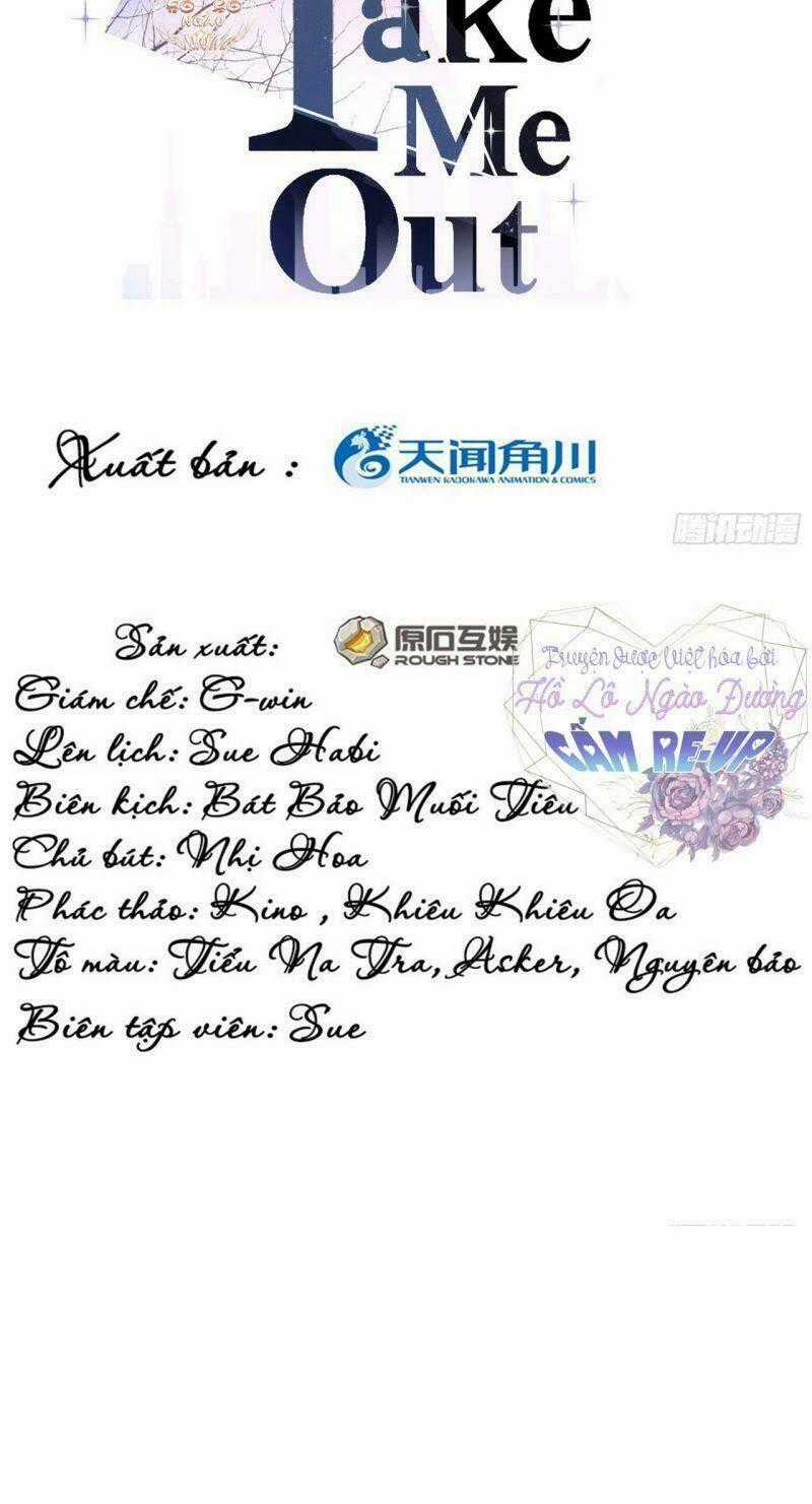 Đưa Em Đi Chơi - Chapter 47 - Trang 2