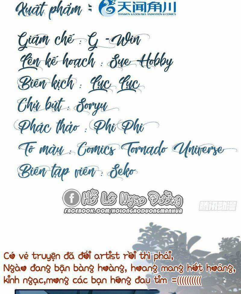 Đưa Em Đi Chơi - Chapter 55 - Trang 3