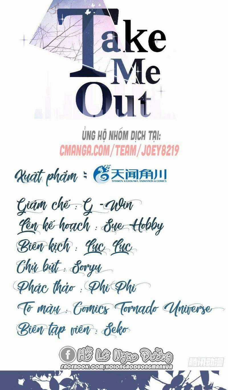 Đưa Em Đi Chơi - Chapter 57 - Trang 2