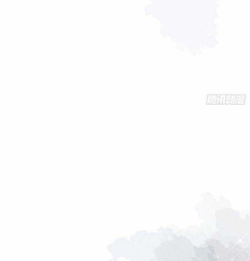 Đưa Em Đi Chơi - Chapter 61 - Trang 41