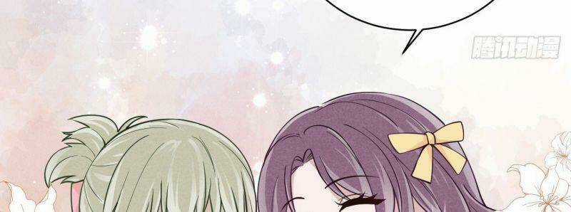 Đưa Em Đi Chơi - Chapter 62 - Trang 53