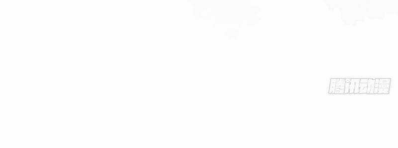 Đưa Em Đi Chơi - Chapter 62 - Trang 58