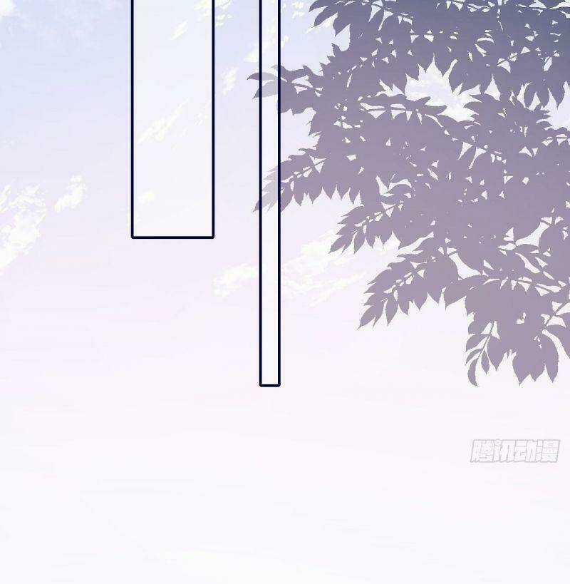 Đưa Em Đi Chơi - Chapter 65 - Trang 12