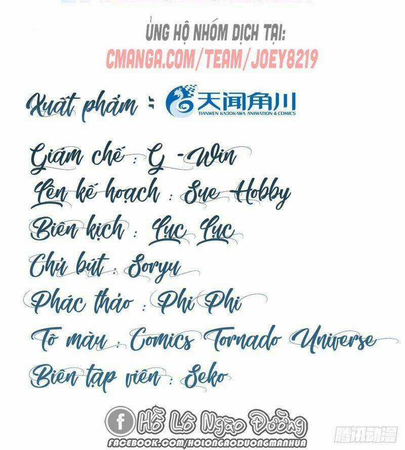 Đưa Em Đi Chơi - Chapter 67 - Trang 3