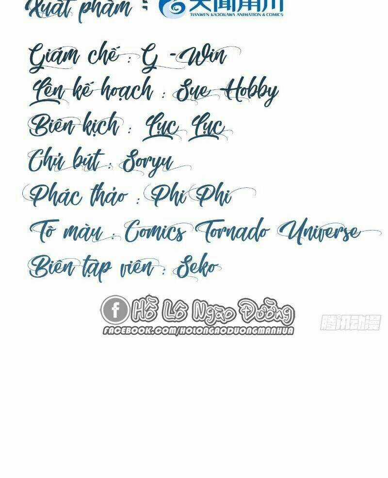 Đưa Em Đi Chơi - Chapter 74 - Trang 3