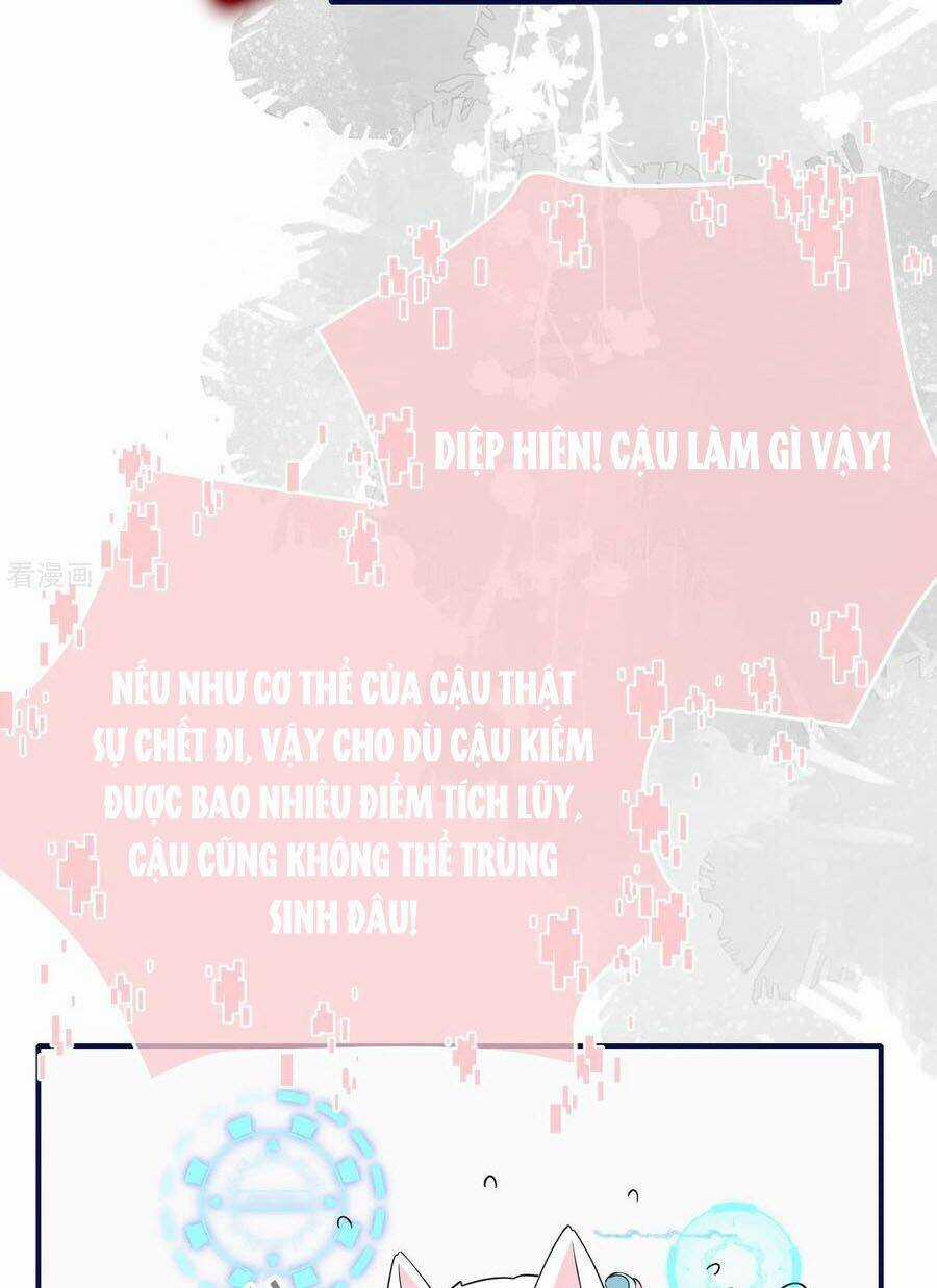 Đưa Em Đi Chơi - Chapter 77 - Trang 6