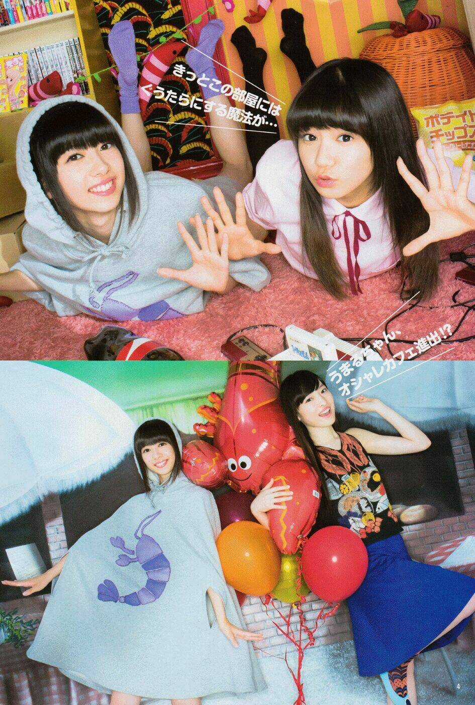 Đứa Em Gái Hai Mặt - Chapter 113 - Trang 18