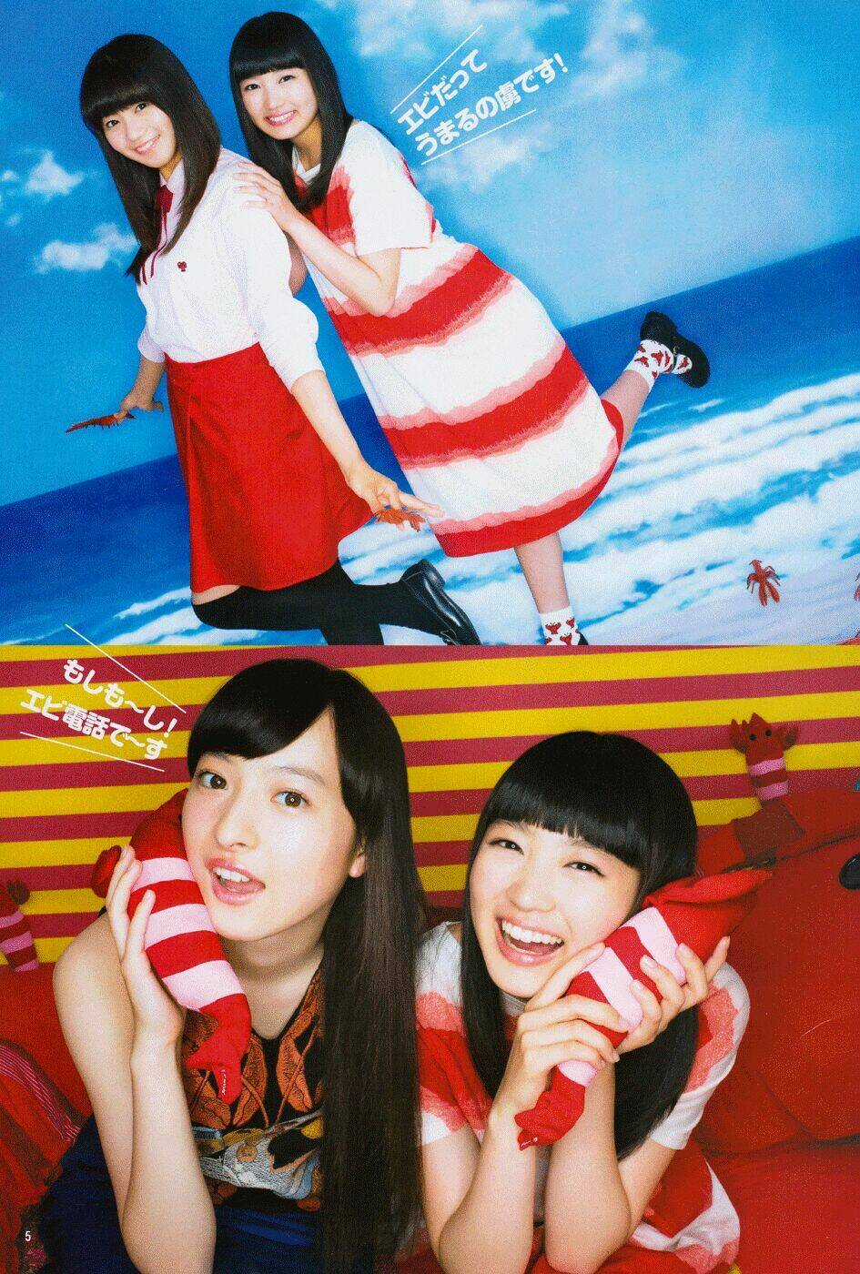 Đứa Em Gái Hai Mặt - Chapter 113 - Trang 19