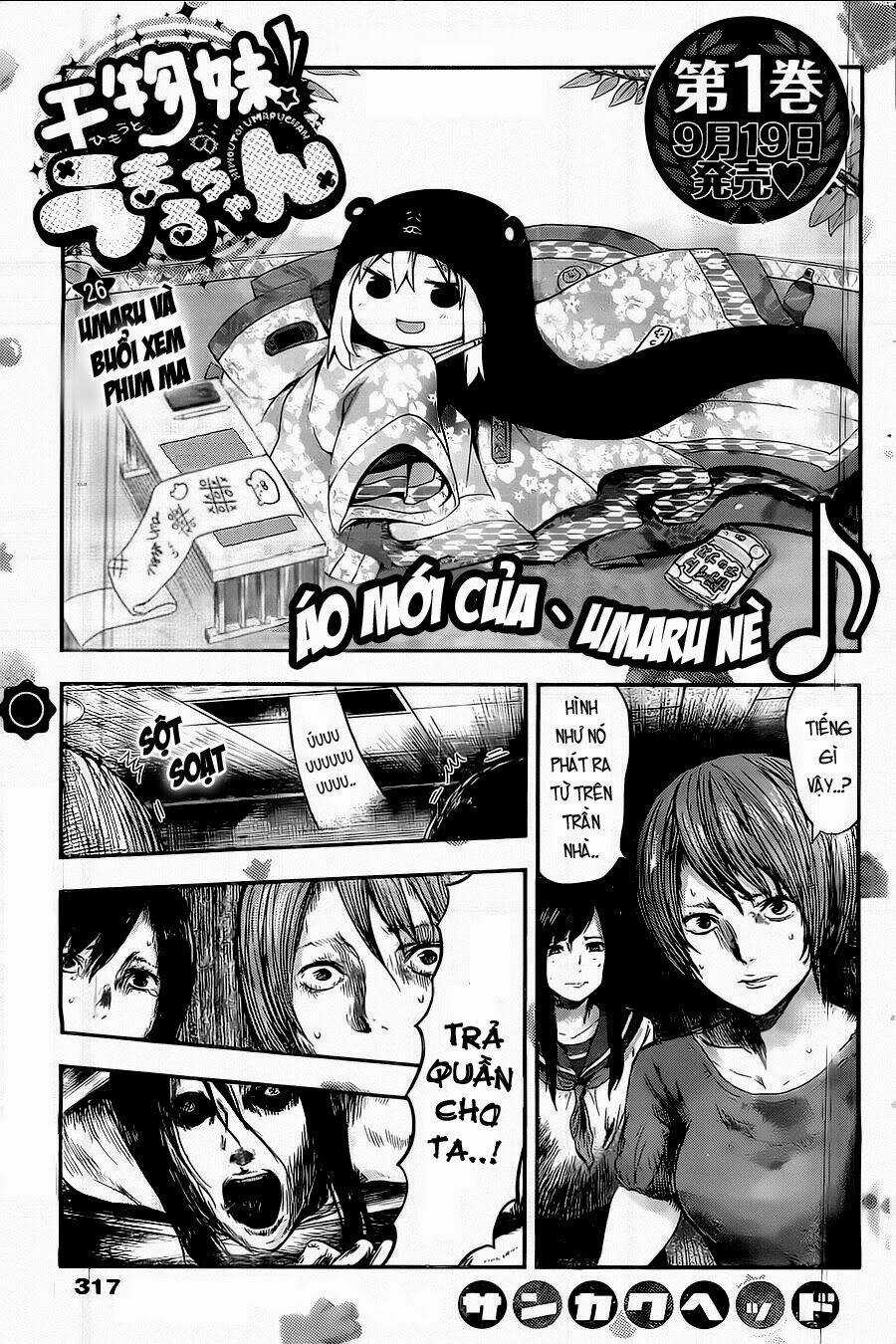 Đứa Em Gái Hai Mặt - Chapter 26 - Trang 3