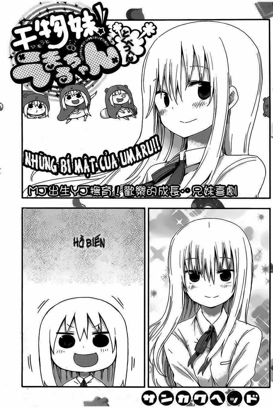 Đứa Em Gái Hai Mặt - Chapter 30.5 - Trang 5