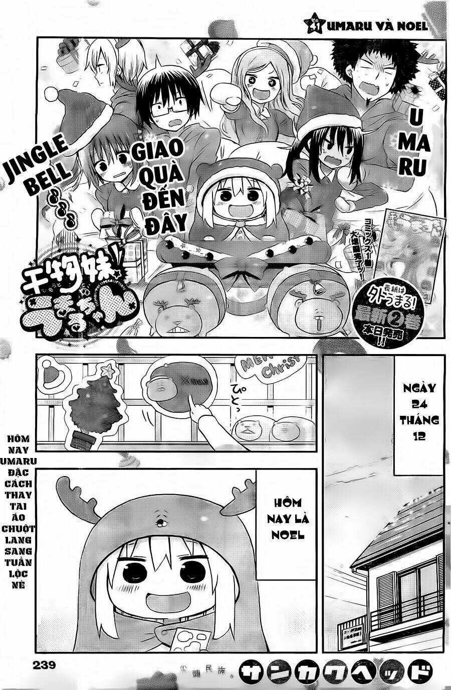 Đứa Em Gái Hai Mặt - Chapter 41 - Trang 3