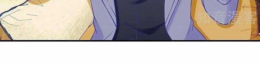 Đưa Mami Về Nhà - Chapter 206 - Trang 26