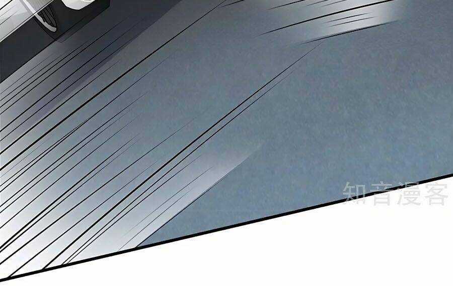 Đưa Mami Về Nhà - Chapter 208 - Trang 4